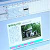 ボタンによって画像と説明を切り替えるムービーの作成画面