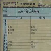 cCCi[̎\