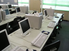 コンピュータ室