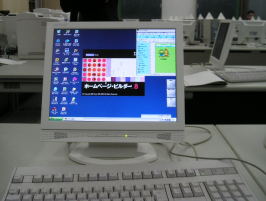 教員機の操作画面を受信中